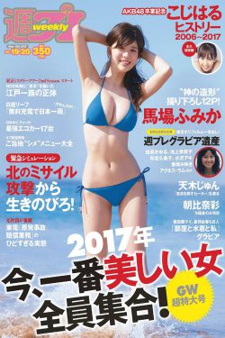 50度黑
